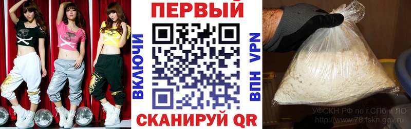 Amphetamine 98% где продают наркотики Мариинск