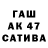 Экстази XTC Qadit Suleymanov