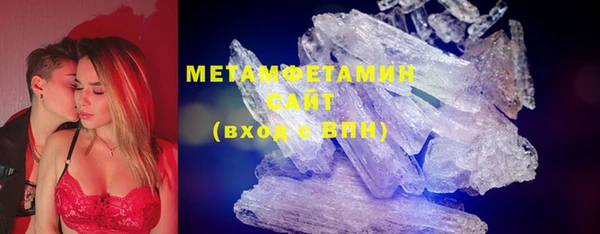 MESCALINE Струнино