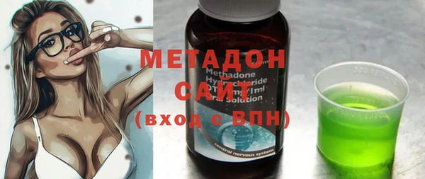 таблы Ступино