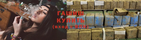 дурь Строитель
