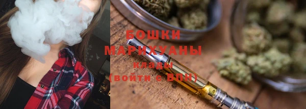 MESCALINE Струнино