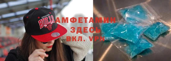 мескалин Сясьстрой