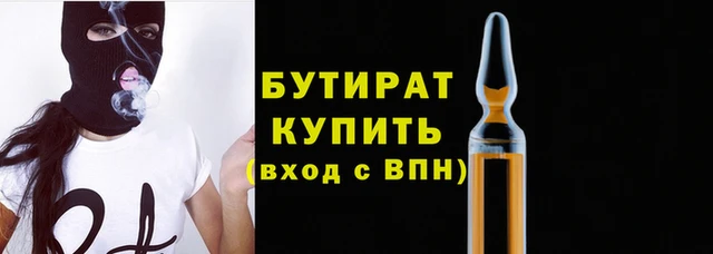 дурь Строитель