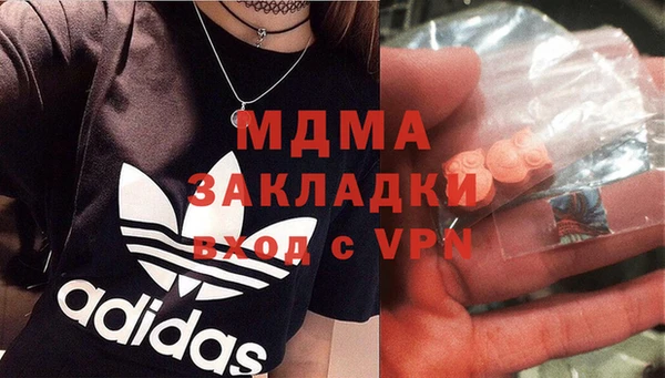 меф VHQ Тавда