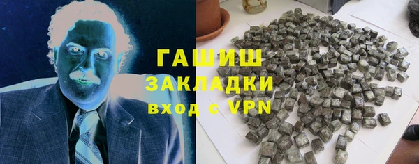 MESCALINE Струнино