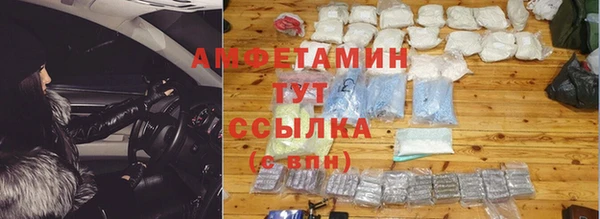 MESCALINE Струнино