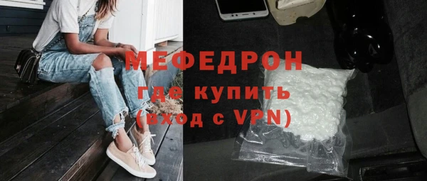 дурь Строитель