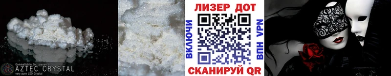 LSD-25 экстази кислота  Мариинск 