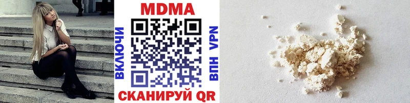 KRAKEN маркетплейс Мариинск MDMA VHQ